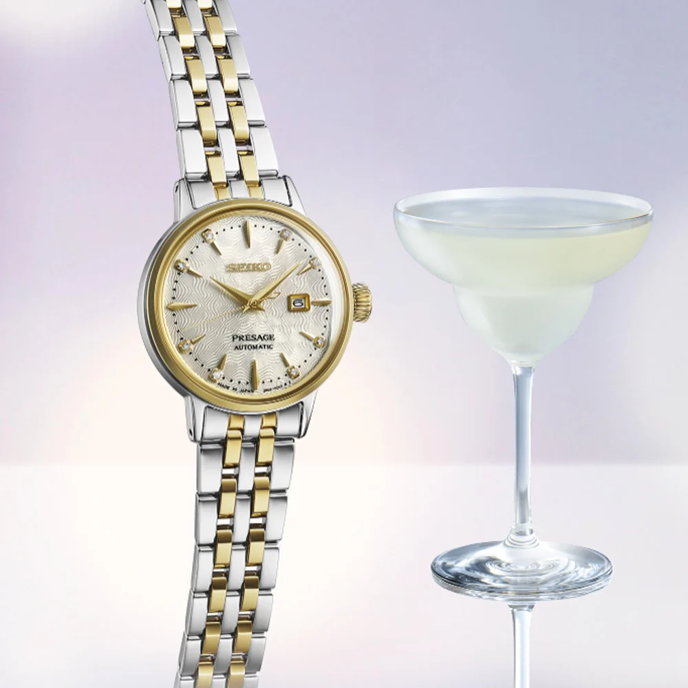 Seiko - Presage  Automatic | SRE010 - Image 4